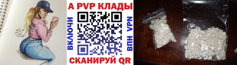  COCAIN Ачхой-Мартан