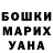 ГАШ хэш Yakoda Za2bar