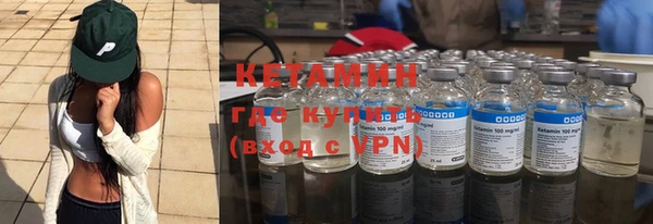 хмурый Володарск