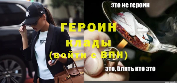 хмурый Володарск