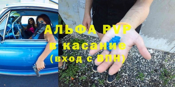 хмурый Володарск