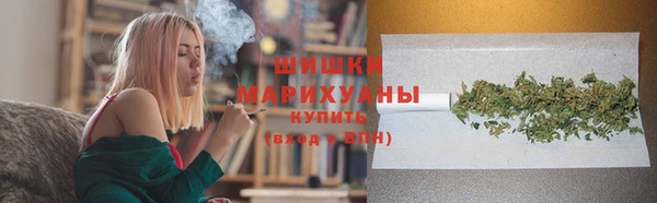 дистиллят марихуана Беломорск
