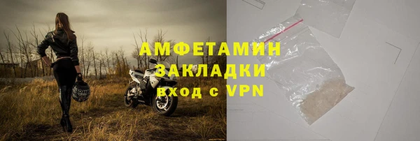 хмурый Володарск