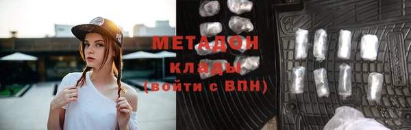 соль курить ск Волосово
