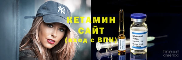 дистиллят марихуана Беломорск