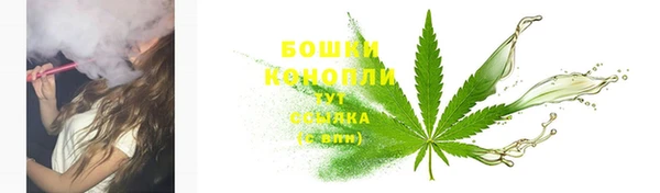 дистиллят марихуана Беломорск