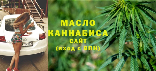 хмурый Володарск