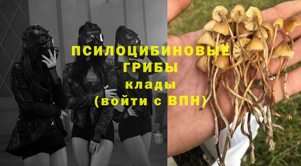дистиллят марихуана Беломорск
