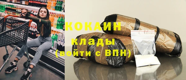 хмурый Володарск