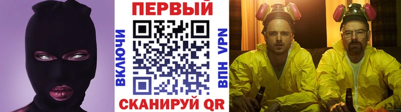 закладка  Ачхой-Мартан  ОМГ ОМГ как зайти  Метамфетамин Декстрометамфетамин 99.9% 